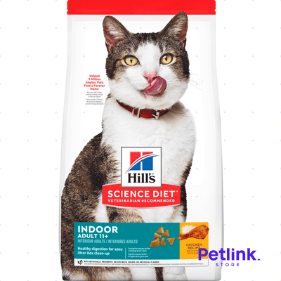 HILLS SCIENCE DIET ALIMENTO SECO GATO ADULTO MAYOR +11 AÑOS POCA ACTIVIDAD FISICA RECETA POLLO BOLSA 1.58 KILOS