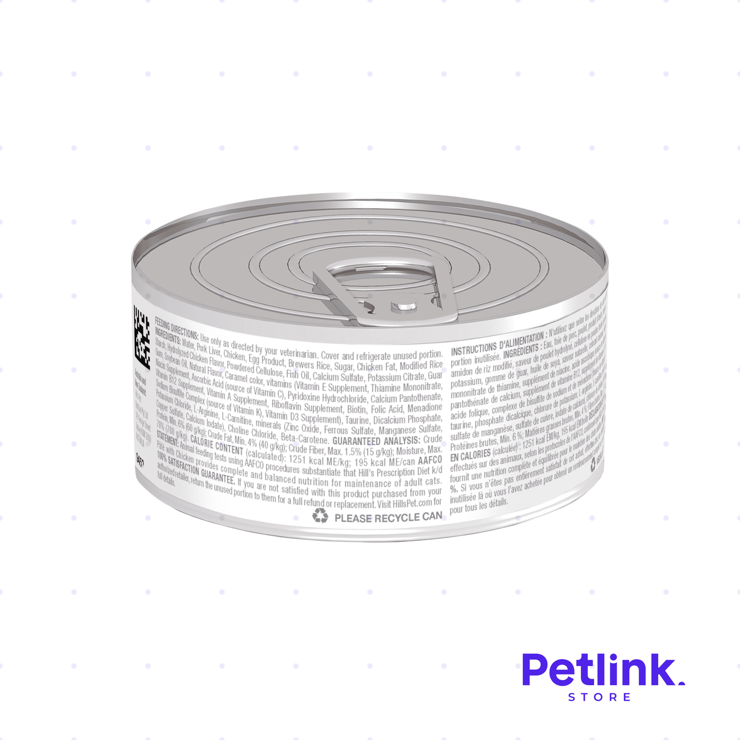 HILLS PRESCRIPTION DIET KIDNEY CARE K/D ALIMENTO HUMEDO GATO CUIDADO RENAL LATA 156 GRAMOS