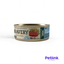 BRAVERY ALIMENTO HUMEDO PERRO TODAS LAS RAZAS RECETA ATUN Y VEGETALES LATA 80 GRAMOS