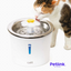 CAT IT FUENTE DE AGUA PARA GATOS ACERO INOXIDABLE CON LUZ LED DISEÑO DE FLOR CON CAPACIDAD PARA 3 LITROS COLOR BLANCO