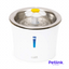 CAT IT FUENTE DE AGUA PARA GATOS ACERO INOXIDABLE CON LUZ LED DISEÑO DE FLOR CON CAPACIDAD PARA 3 LITROS COLOR BLANCO