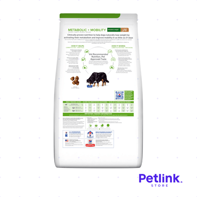 HILLS PRESCRIPTION DIET METABOLIC + MOBILITY J/D ALIMENTO SECO PERRO TODAS LAS RAZAS CONTROL DE PESO Y CUIDADO ARTICULAR BOLSA 3.85 KILOS