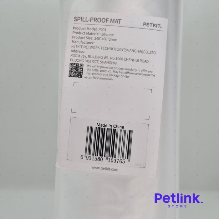 PETKIT ALFOMBRA DE SILICONA PARA PLATOS DE COMIDA Y AGUA